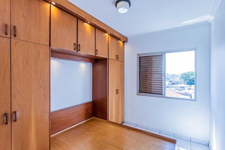 Apartamento para alugar com 47m², 1 quarto e 1 vagaQuarto