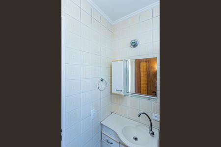 Apartamento para alugar com 47m², 1 quarto e 1 vagaBanheiro