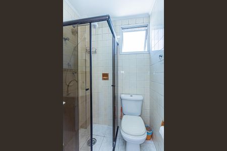 Apartamento para alugar com 47m², 1 quarto e 1 vagaBanheiro