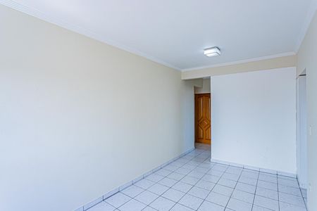 Apartamento para alugar com 47m², 1 quarto e 1 vagaSala