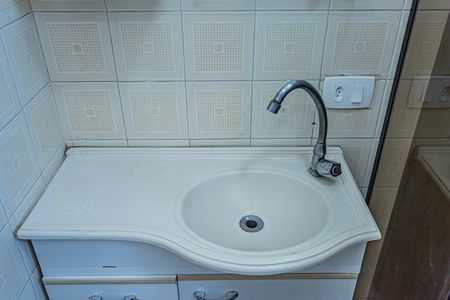 Apartamento para alugar com 47m², 1 quarto e 1 vagaBanheiro