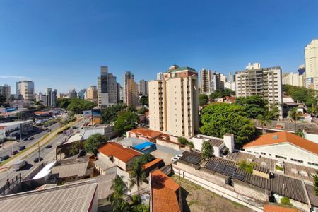 Apartamento para alugar com 79m², 2 quartos e 1 vagaVista Varanda