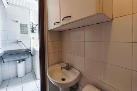 Apartamento para alugar com 79m², 2 quartos e 1 vagaBanheiro de serviço