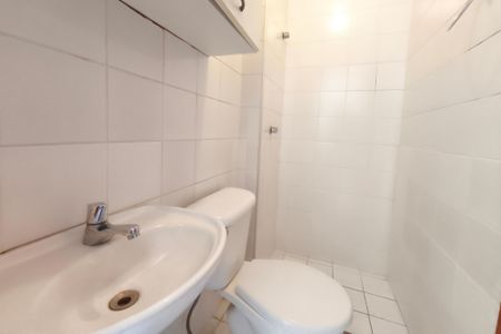 Apartamento para alugar com 79m², 2 quartos e 1 vagaBanheiro de serviço