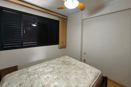 Apartamento para alugar com 79m², 2 quartos e 1 vagaQuarto 2