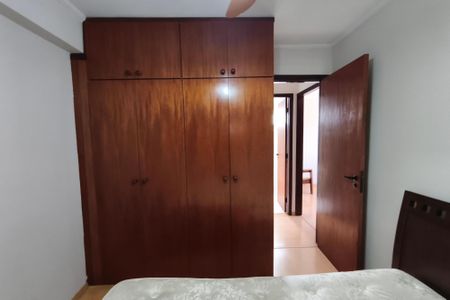 Apartamento para alugar com 79m², 2 quartos e 1 vagaQuarto 2