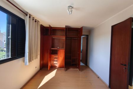 Apartamento para alugar com 79m², 2 quartos e 1 vagaQuarto Suíte