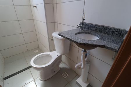Apartamento para alugar com 45m², 2 quartos e 1 vagaBanheiro Social