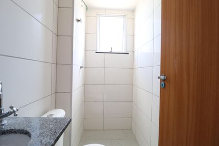 Apartamento para alugar com 45m², 2 quartos e 1 vagaBanheiro do Quarto 2