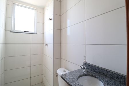 Apartamento para alugar com 45m², 2 quartos e 1 vagaBanheiro Social
