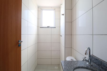 Apartamento para alugar com 45m², 2 quartos e 1 vagaBanheiro Social