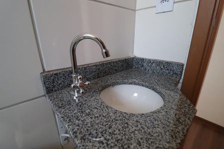 Apartamento para alugar com 45m², 2 quartos e 1 vagaBanheiro Social