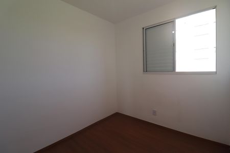 Apartamento para alugar com 42m², 2 quartos e 1 vagaQuarto 1