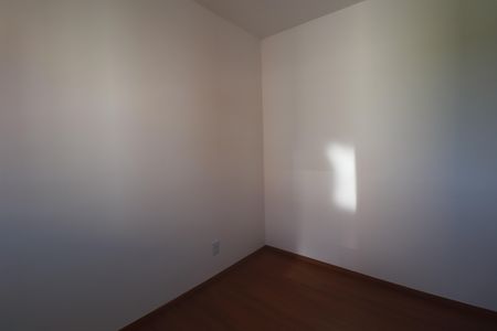 Apartamento para alugar com 42m², 2 quartos e 1 vagaQuarto 2