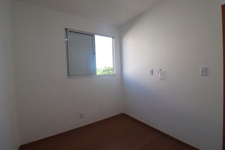 Quarto 1 de apartamento para alugar com 2 quartos, 42m² em (l-11), Ribeirão Preto
