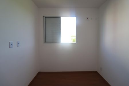 Apartamento para alugar com 42m², 2 quartos e 1 vagaQuarto 2