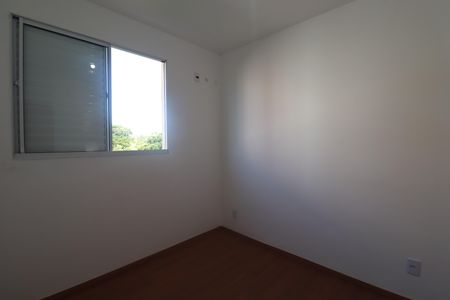 Quarto 2 de apartamento para alugar com 2 quartos, 42m² em (l-11), Ribeirão Preto