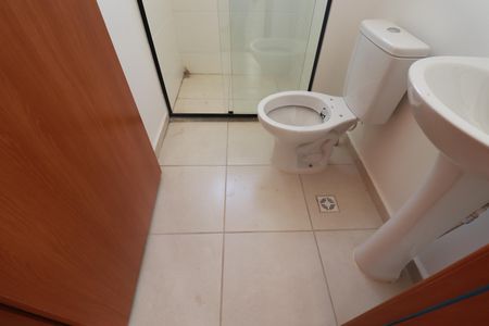 Apartamento para alugar com 42m², 2 quartos e 1 vagaBanheiro 