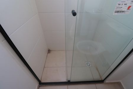 Apartamento para alugar com 42m², 2 quartos e 1 vagaBanheiro 