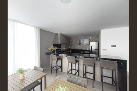 Apartamento à venda com 47m², 2 quartos e sem vaga Apartamento à venda com 47m², 2 quartos e sem vagaÁrea Gourmet