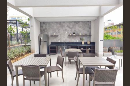 Apartamento à venda com 47m², 2 quartos e sem vaga Apartamento à venda com 47m², 2 quartos e sem vagaÁrea Gourmet Externa