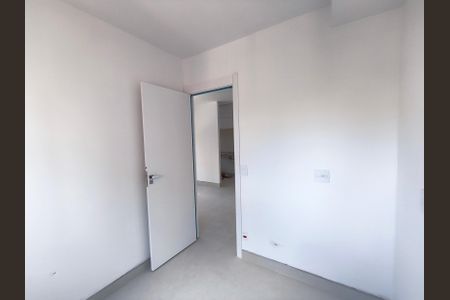 Apartamento à venda com 47m², 2 quartos e sem vaga Apartamento à venda com 47m², 2 quartos e sem vagaQuarto 2