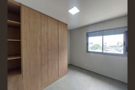Apartamento à venda com 122m², 3 quartos e 2 vagasQuarto 1
