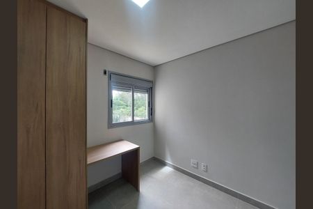 Apartamento à venda com 122m², 3 quartos e 2 vagasSuíte 1