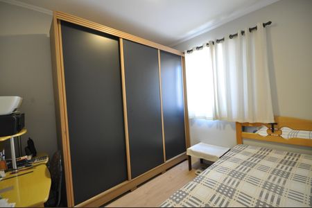Apartamento à venda com 56m², 2 quartos e 1 vagaQuarto 2