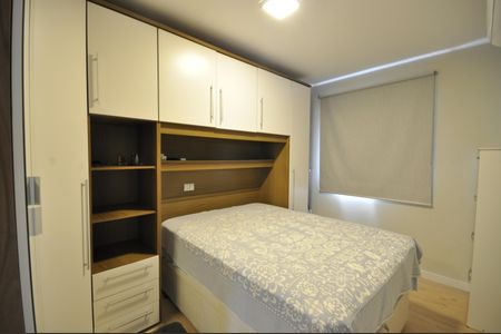 Apartamento à venda com 56m², 2 quartos e 1 vagaQuarto 1