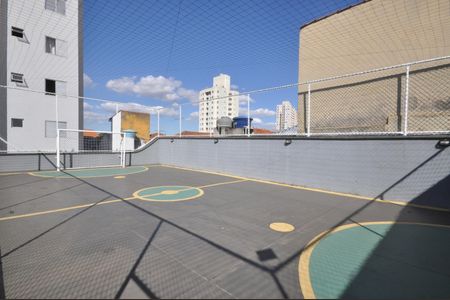 Apartamento à venda com 56m², 2 quartos e 1 vagaQuadra Esportiva