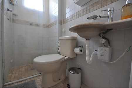 Apartamento à venda com 56m², 2 quartos e 1 vagaBanheiro Social