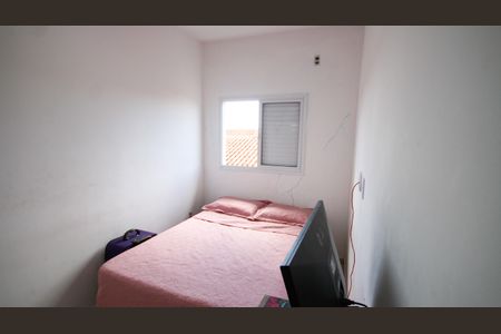 Casa de condomínio para alugar com 55m², 2 quartos e 1 vagaQuarto 1