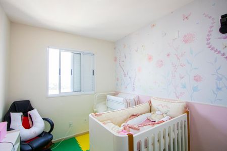 Apartamento à venda com 63m², 3 quartos e 1 vagaQuarto 2