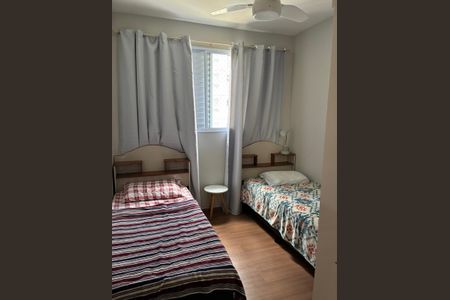 Apartamento para alugar com 2 quartos, 49m² em Jardim Gutierres, Sorocaba