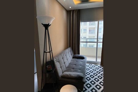 Apartamento para alugar com 2 quartos, 49m² em Jardim Gutierres, Sorocaba