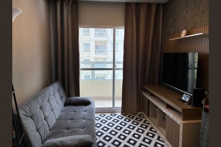 Apartamento para alugar com 2 quartos, 49m² em Jardim Gutierres, Sorocaba