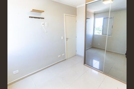 Apartamento para alugar com 64m², 2 quartos e 2 vagasSuíte