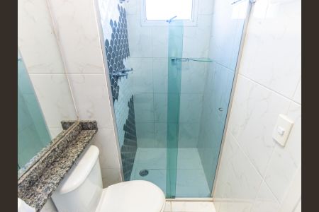 Apartamento para alugar com 64m², 2 quartos e 2 vagasBanheiro da Suíte