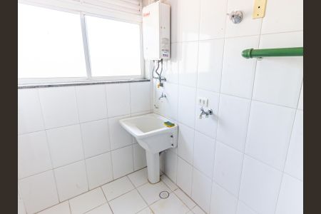 Apartamento para alugar com 64m², 2 quartos e 2 vagasÁrea de Serviço