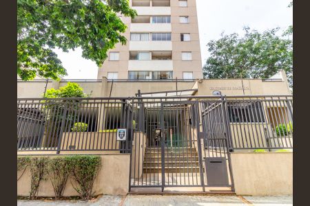 Apartamento para alugar com 64m², 2 quartos e 2 vagasFachada