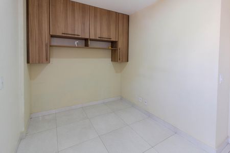 Apartamento para alugar com 57m², 2 quartos e 1 vagaQuarto 2 suíte