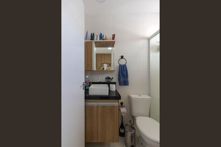 Apartamento para alugar com 57m², 2 quartos e 1 vagaBanheiro do Quarto 2 suíte