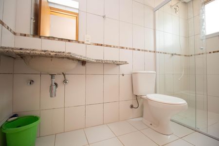 Apartamento para alugar com 40m², 1 quarto e 1 vaga Apartamento para alugar com 40m², 1 quarto e 1 vagaBanheiro da Suíte
