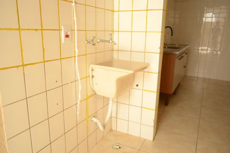 Casa de condomínio para alugar com 80m², 2 quartos e 2 vagasLavanderia