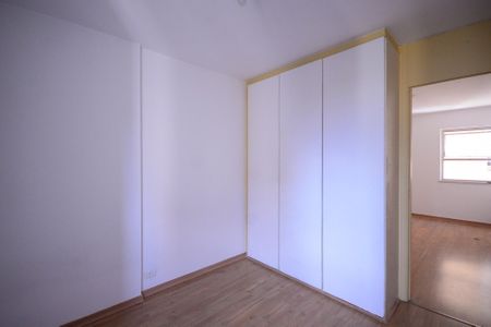 Quarto  de apartamento para alugar com 1 quarto, 42m² em Paraíso, São Paulo