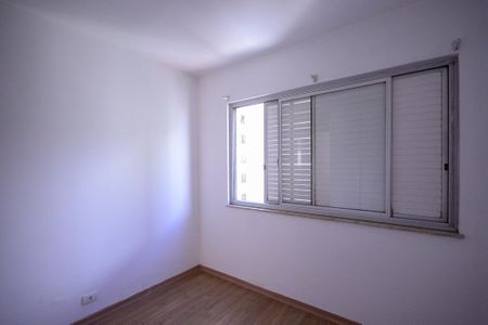 Quarto  de apartamento para alugar com 1 quarto, 42m² em Paraíso, São Paulo