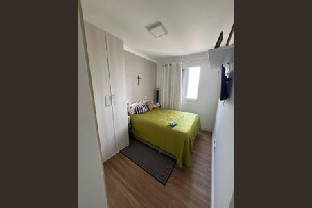 Apartamento para alugar com 2 quartos, 54m² em Jardim Olavo Bilac, São Bernardo do Campo