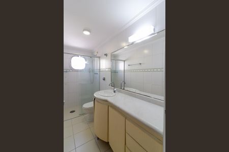 Apartamento à venda com 39m², 1 quarto e 1 vagaBanheiro