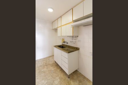Apartamento à venda com 39m², 1 quarto e 1 vagaCozinha